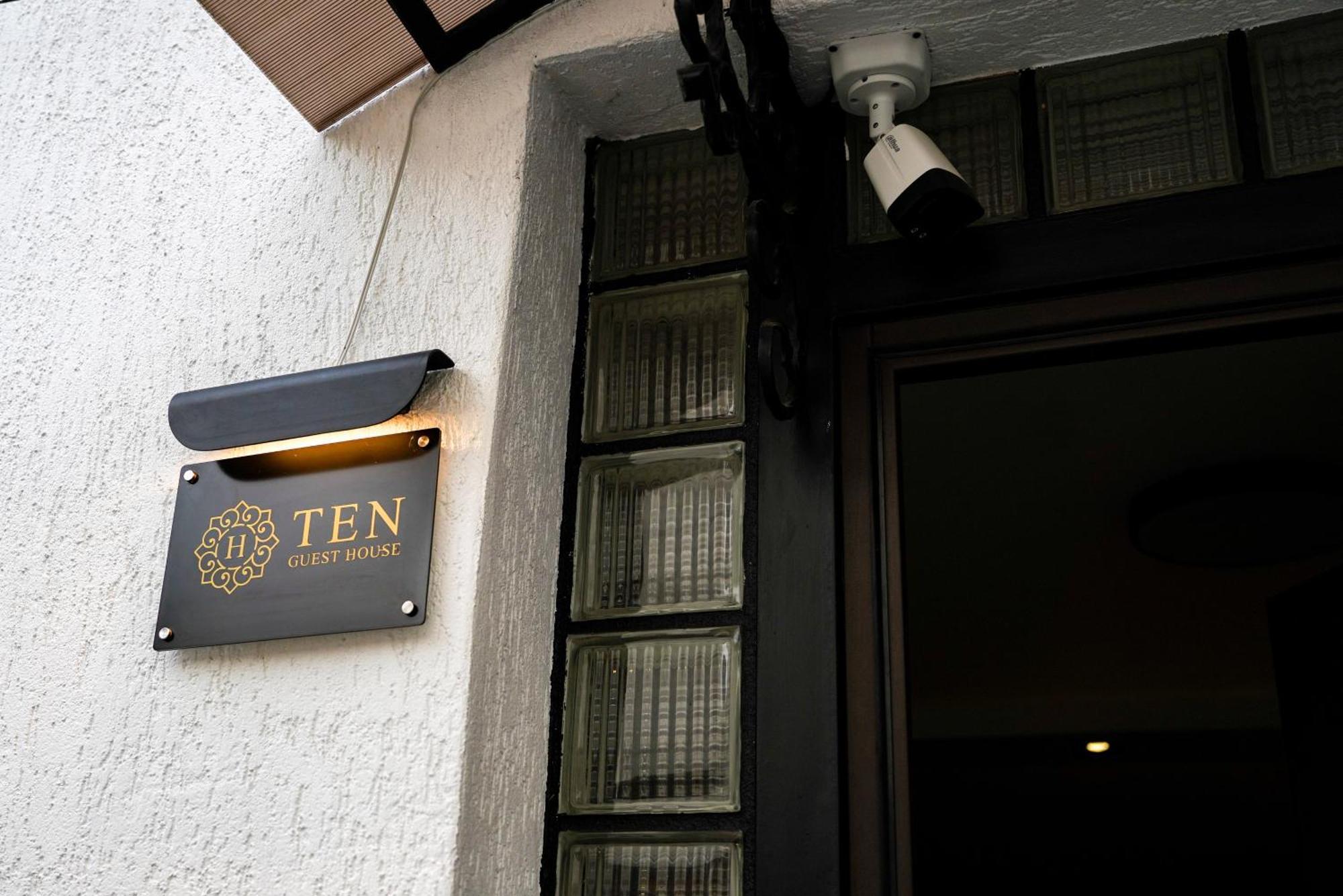 Ten Guest House Pristina Kültér fotó
